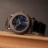 Holzkern Cygnus (Leadwood/Marmor)