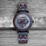 Holzkern Amazonas (Wenge/Wenge)